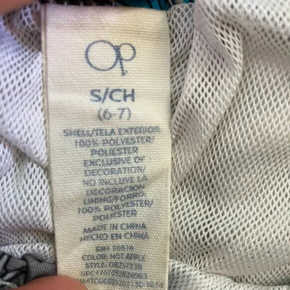 Boys Sz. 6/7 Shark Swim Trunks (Trunks, Carter's, Op) & New Eddie Bauer Swim Top - Picture 16 of 16